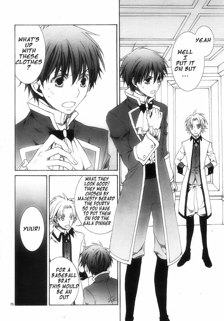 Kyou Kara Maou Chapter 115 26